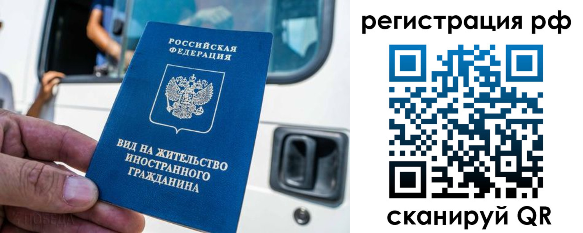 регистрация для дет. сада в Судогде